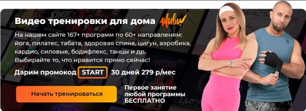 Ангельские числа: что это такое, как толковать и почему нельзя игнорировать