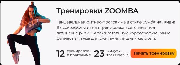 «Молекула» и «Оземпик»: что в составе и как работают модные препараты для похудения