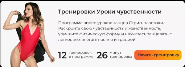 Вместе навсегда: цитаты про любовь, которые стоит прочитать каждому
