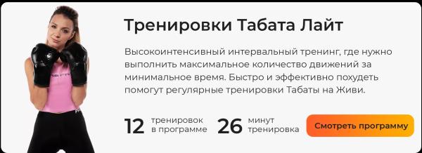 Жизнь в аду: как уйти от абьюзера и разорвать токсичные отношения