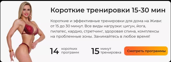 От нуля до бесконечности! Как определить размер груди: точные замеры и таблицы