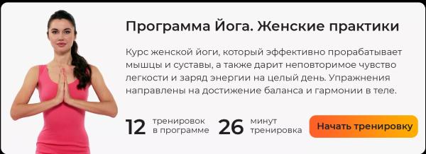 Альфа, бета, гамма, дельта: 4 психотипа мужчин и какой из них подойдет именно вам